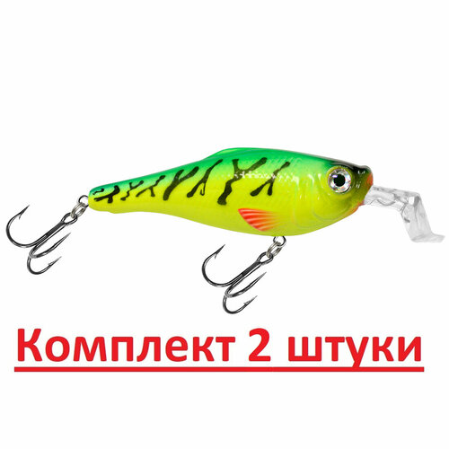 фото Воблер aqua shaman sr 76mm, цвет 056 (флуоресцентная макрель), 2 штуки