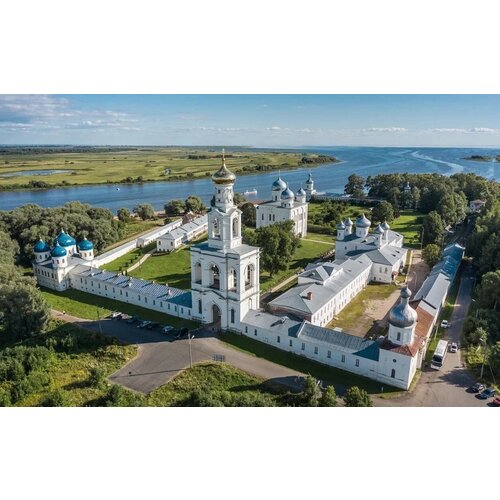 Подарочный сертификат «Путешествие в Великий Новгород» (1 день, 1 человек)
