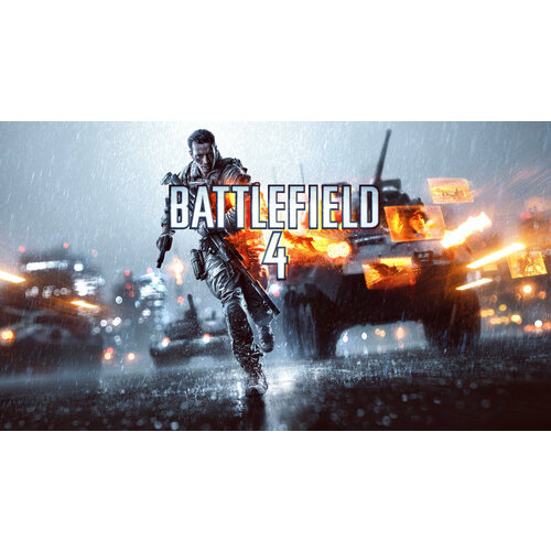 Battlefield 4™ | ПК | EA app (Origin) | Электронный ключ | Все страны