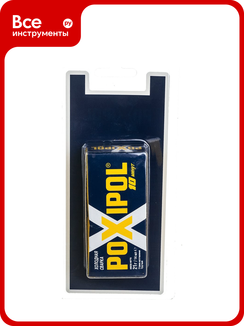 Холодная сварка POXIPOL металлический блистер 14 мл 00251