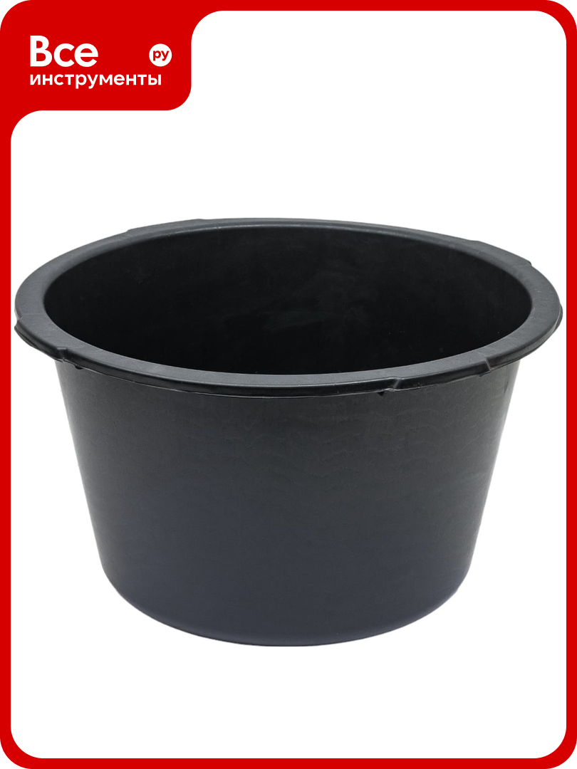 Таз Сибртех 81455 строительный круглый черный высококачественный пластик 30 л