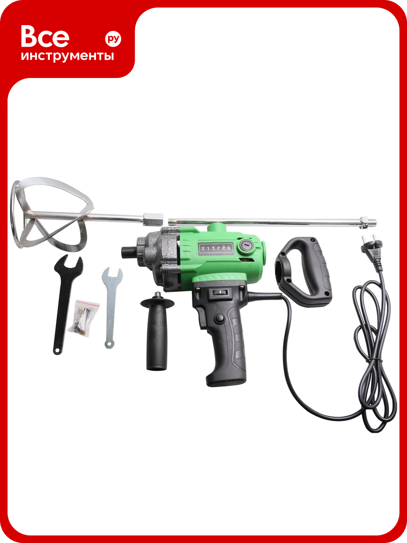 Строительный миксер Zitrek Greenmix 1200 022-0301