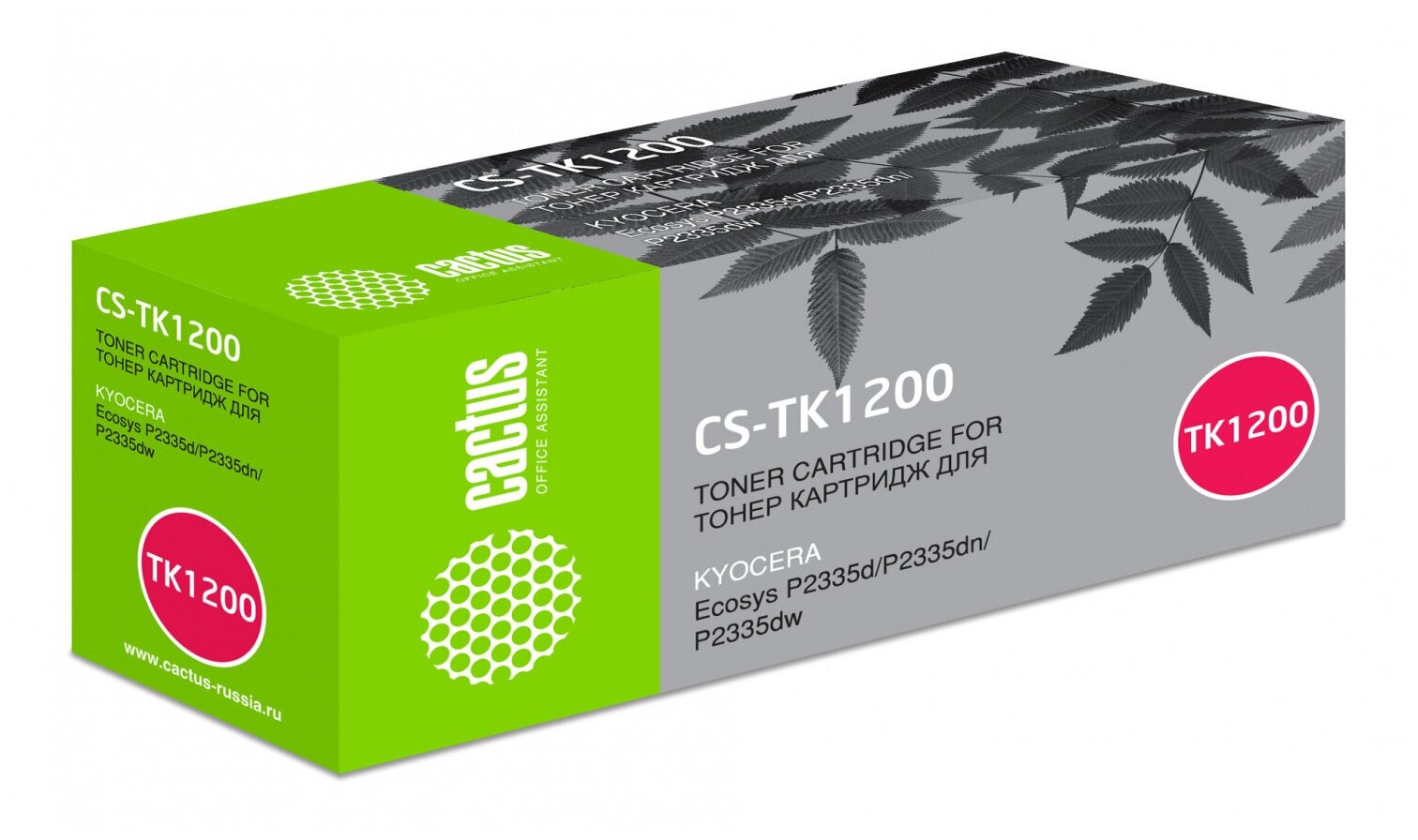 Картридж Cactus CS-TK1200 TK-1200 черный, для KYOCERA Ecosys P2335d/P2335dn/P2335dw, ресурс до 3000 страниц
