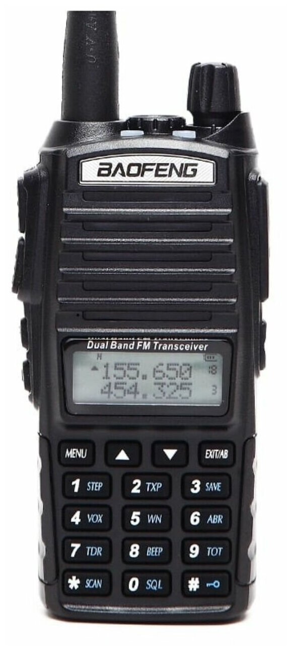 Рация Baofeng UV-82 8W (3 режима мощности) .