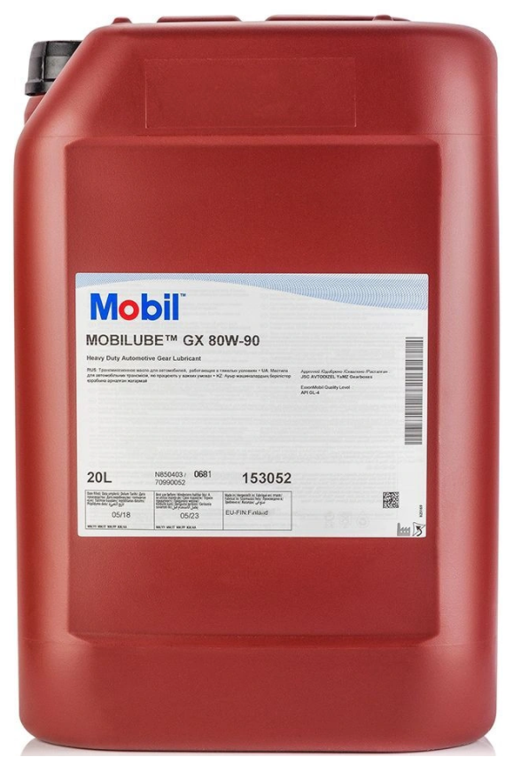 MOBIL 153052   80W90 MOBIL 20 MOBILUBE GX 1