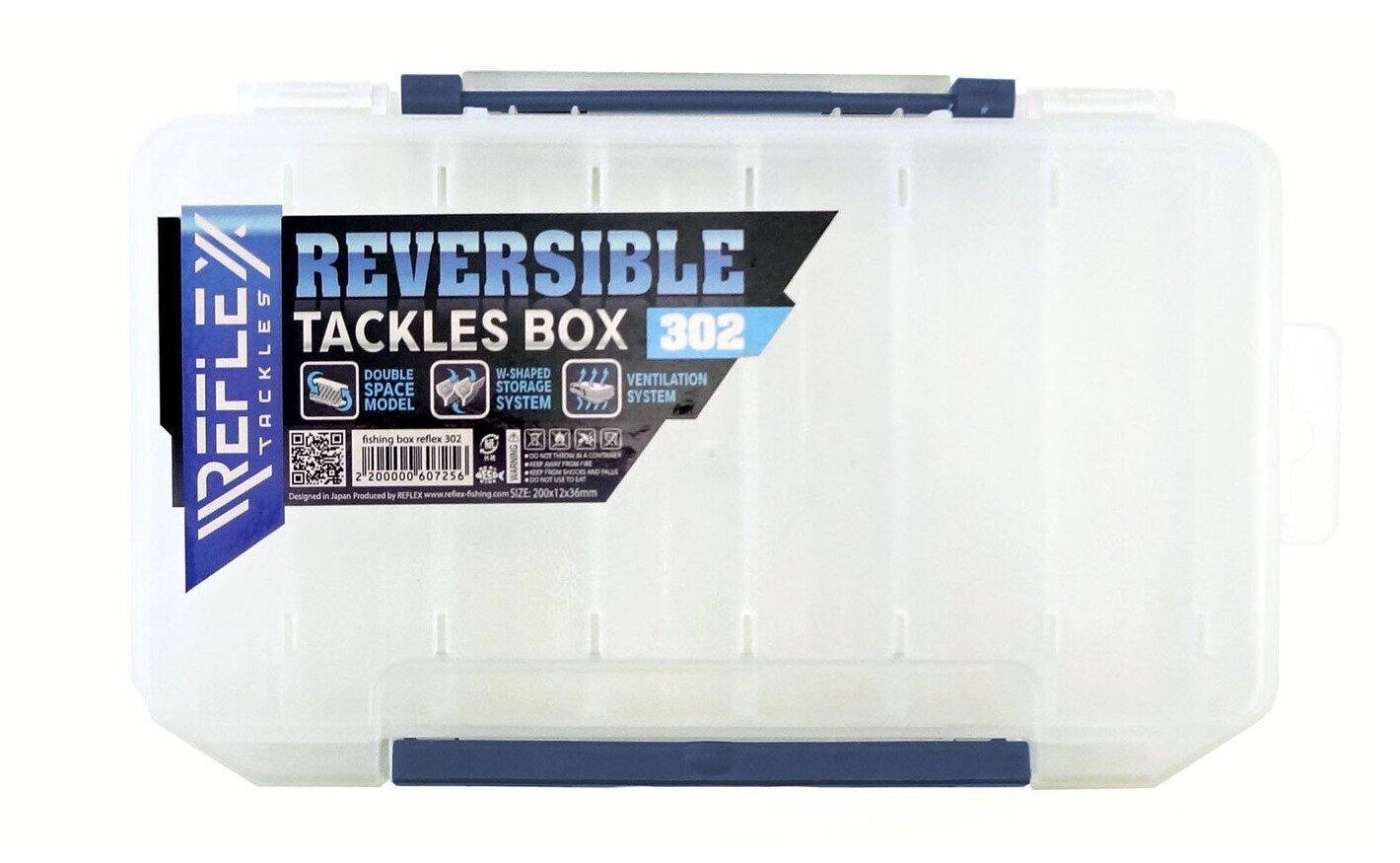 Коробка Reflex Reversible tackeles box 302