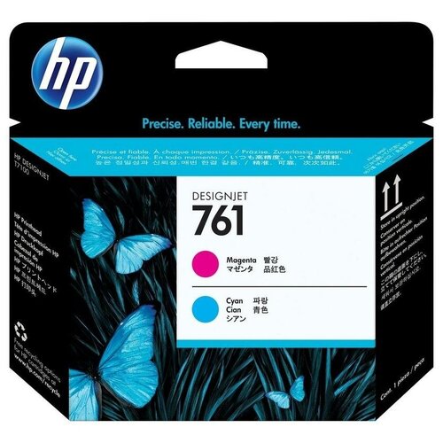 HP CH646A Печатающая головка 761 пурпурный, синий Magenta, Cyan для Designjet T7100, T7200