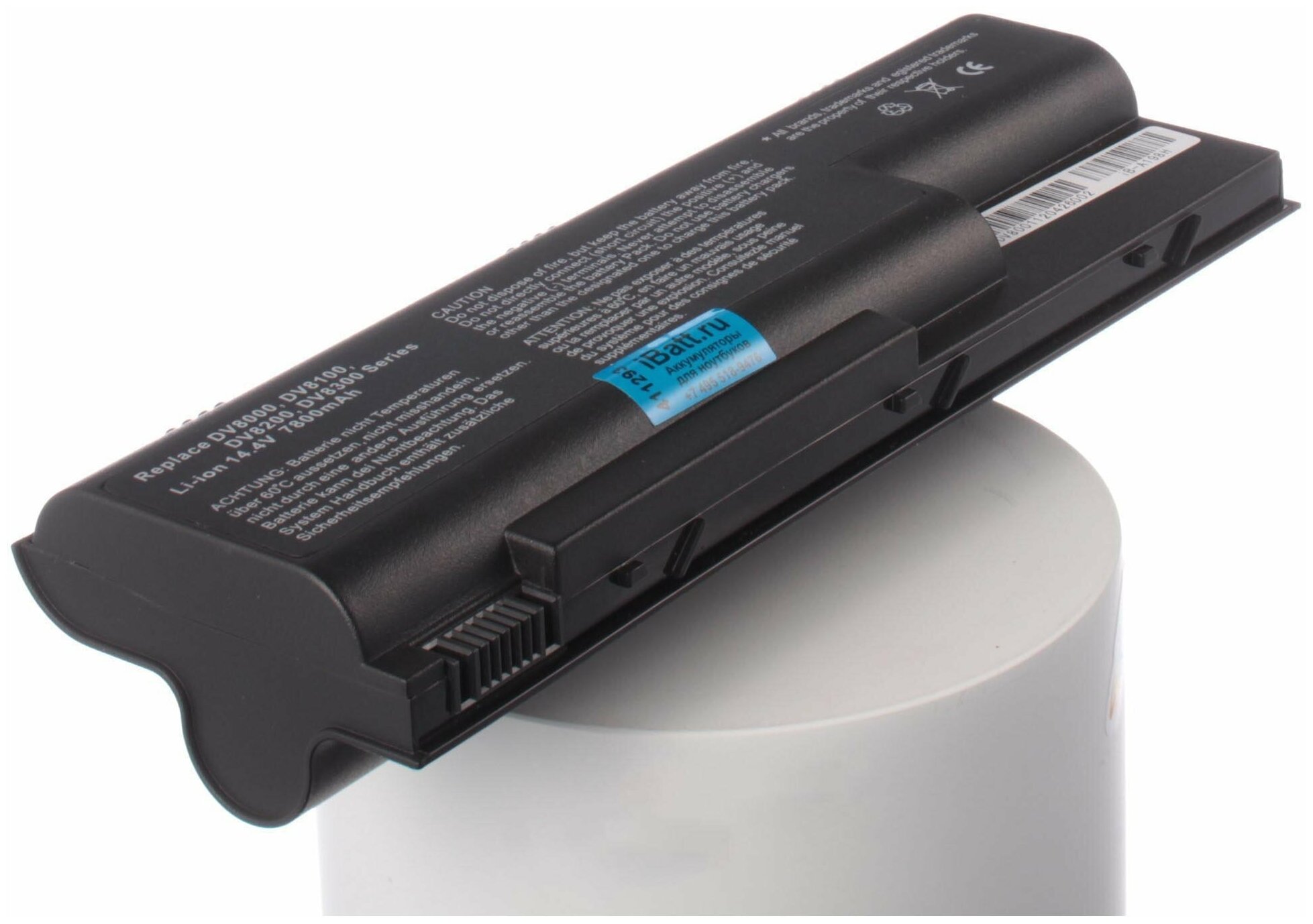 Аккумуляторная батарея iBatt iB-B1-A198H 7800mAh для ноутбуков HP-Compaq HSTNN-C16C, EG417AA,