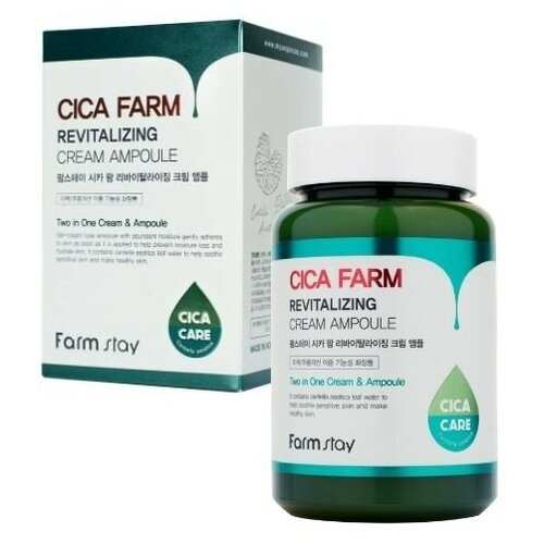 FarmStay Cica Farm Revitalizing Cream Ampoule - Восстанавливающий ампульный крем с центеллой азиатской 250 мл