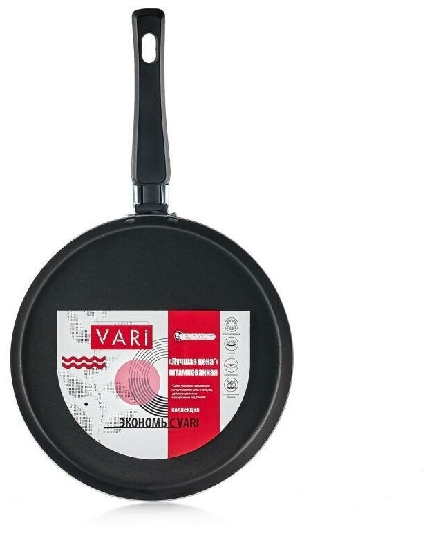 Сковорода для блинов Vari LCS52122, 22 см