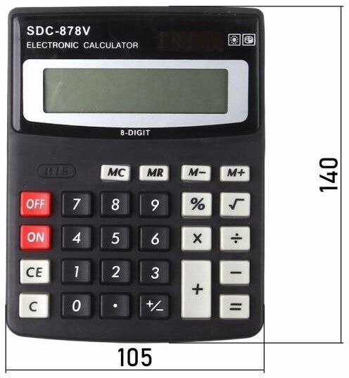 Калькулятор настольный средний 8 разрядов SDC-878V 140x105мм двойное питание