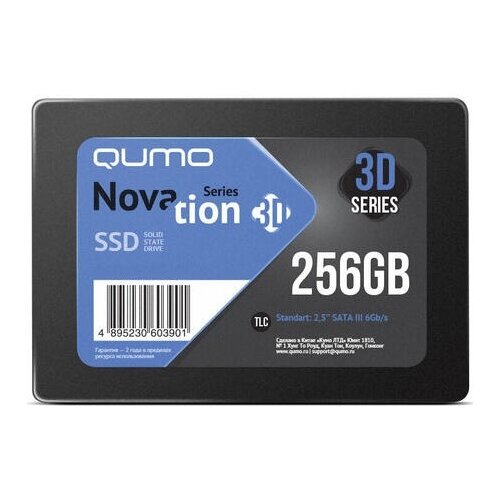 Твердотельный накопитель Qumo 256 ГБ SATA Q3DT-256GSCY