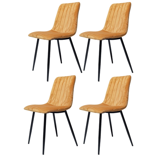 Комплект стульев для кухни из 4-х штук UDC - 7066 абрикос (G062-22), вельвет