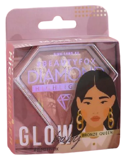 Beauty Fox запечённый хайлайтер Glow Baby, Bronze queen