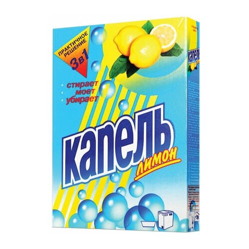 Стиральный порошок для всех типов стирки 400 г, капель 