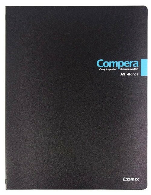 Тетрадь в клетку на 4х кольцах COMIX Compera Bond на 80 листов A5, обложка черная / голубая