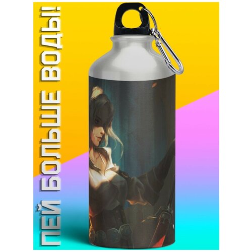 фото Бутылка спортивная/туристическая фляга игры ведьмак witcher цири - 5756 brutbottle