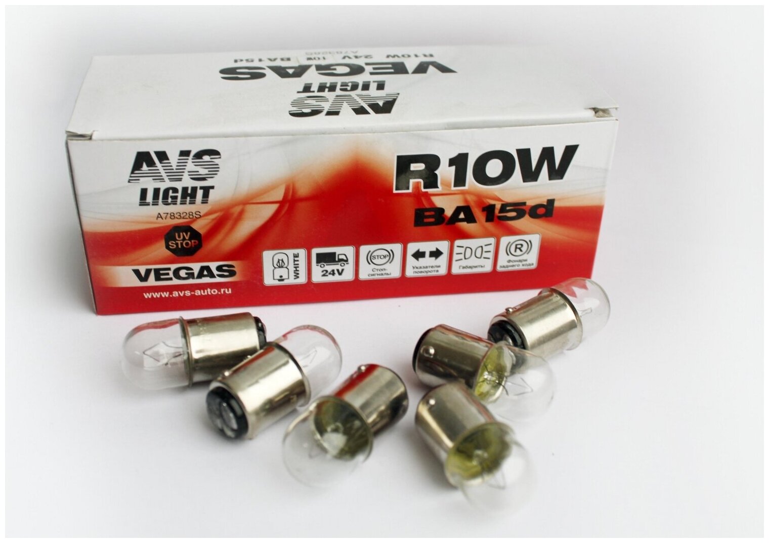 Лампа AVS Vegas 24V. R10W (BA15d) BOX (10 шт.)