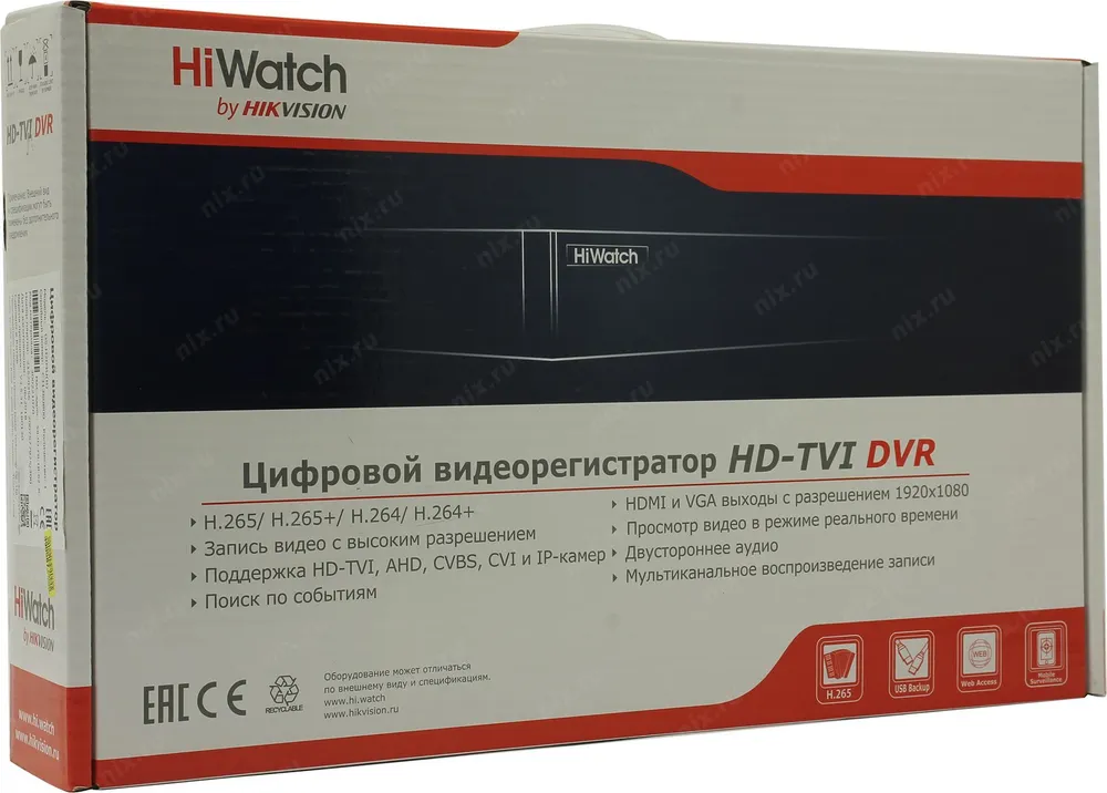 Гибридный видеорегистратор HiWatch DS-H304QA(C) - фото №6