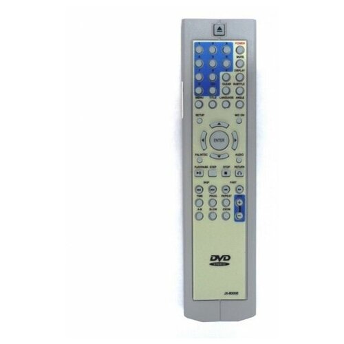 huayu dvx 6076 16649 пульт дистанционного управления пду для dvd плеера Huayu JX-8005B [16294) пульт дистанционного управления (ПДУ) для DVD Erisson JX-8005B