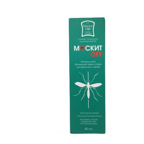 Doctor Oil Натуральный крем-спрей от комаров и москитов МоскитOFF