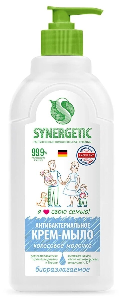 Synergetic Крем-мыло жидкое Кокосовое молочко кокос, 500 мл, 550 г
