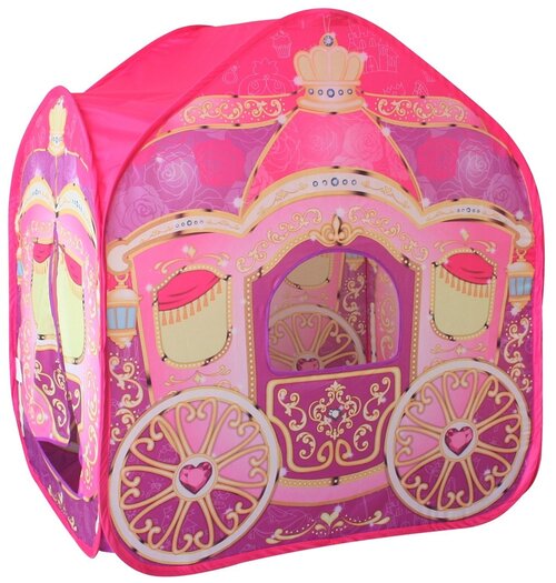 Палатка iPLAY Карета Принцессы 8152, розовый