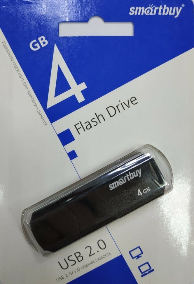Накопитель USB 2.0 SmartBuy 4GB CLUE yellow - фото №2