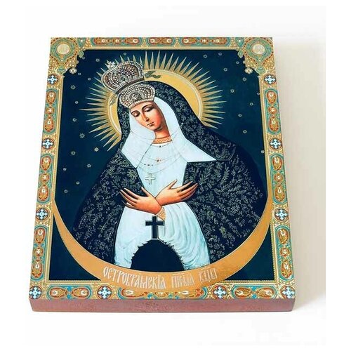 Икона Божией Матери Остробрамская Виленская, на доске 13*16,5 см икона божией матери остробрамская виленская на дереве