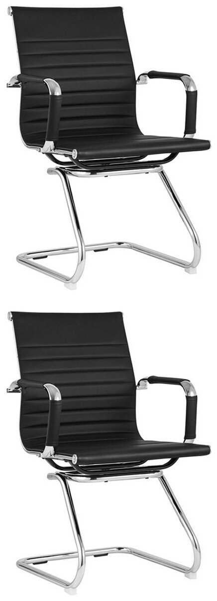 Кресло для посетителей TopChairs Visit, черное(комплект 2 шт)