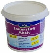 Sauerstoff- Aktiv 2,5 кг (на 25 м³) Для обогащения воды кислородом