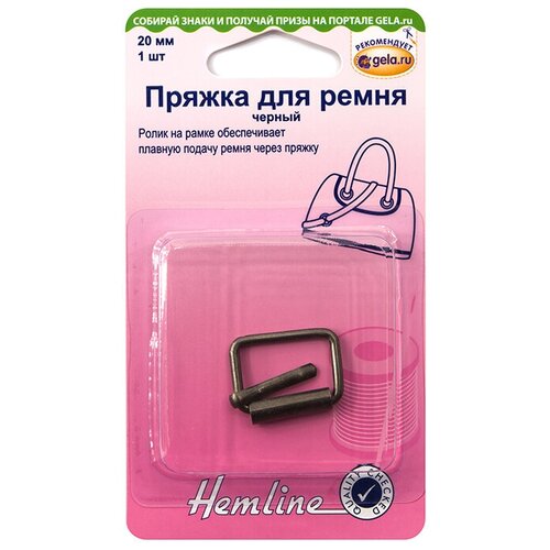 Аксессуары Hemline Пряжка для сумочного ремня, с язычком, 20 мм пряжка для сумочного ремня с язычком 30 мм 30 мм никель hemline 4501 30 nk g002