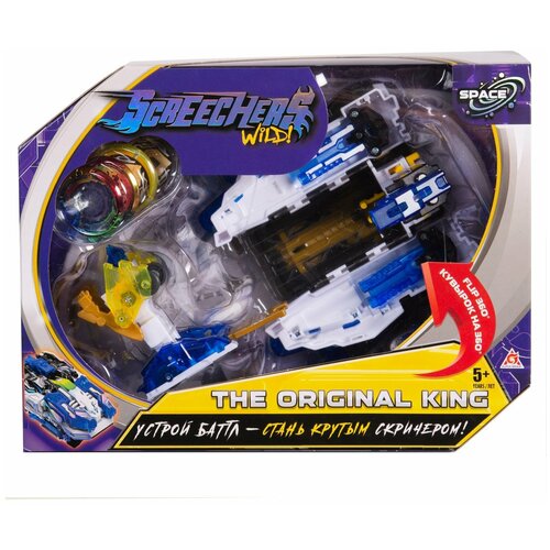 Screechers Wild Игровой набор Аэроскричер 2в1 Ориджинал Кинг 39131