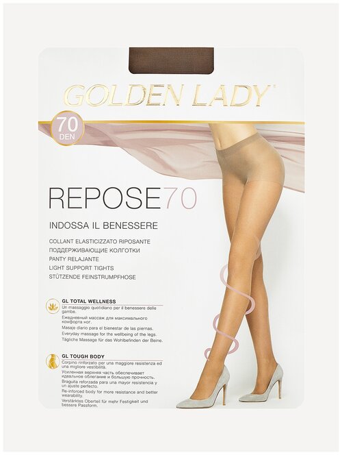 Колготки  Golden Lady Repose, 70 den, размер 4, бежевый, коричневый