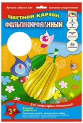 Картон цветной 5л,5цв. А4 фольгинированный Апплика в ассортименте С0238