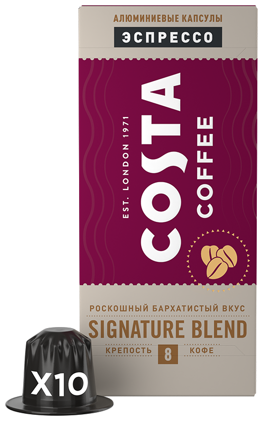 Кофе в капсулах Costa Coffee Signature Blend Espresso, 10 кап. в уп. - фотография № 1