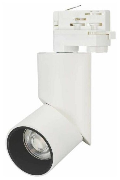 025460 Светильник LGD-TWIST-TRACK-4TR-R70-15W White5000 (WH-BK, 30 deg) (Arlight, IP40 Металл, 3 года)