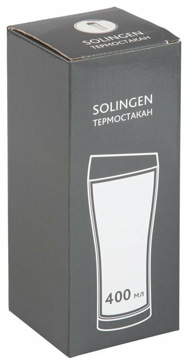 Подарки Термостакан "Solingen" стального цвета (400 мл) - фотография № 8