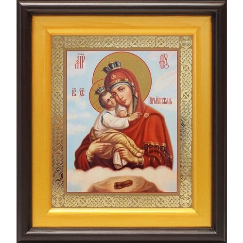 Почаевская икона Божией Матери, широкий киот 21,5*25 см икона божией матери целительница широкий киот 21 5 25 см