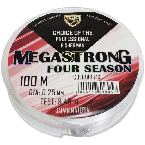 Леска Megastrong Four Season, 100м