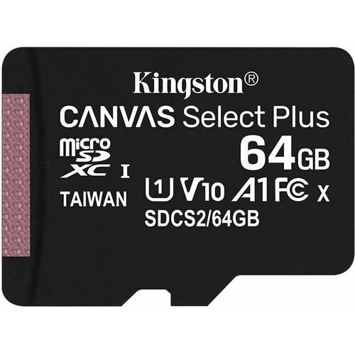 Карта памяти SDXC (64Gb, U1) Kingston Canvas Plus