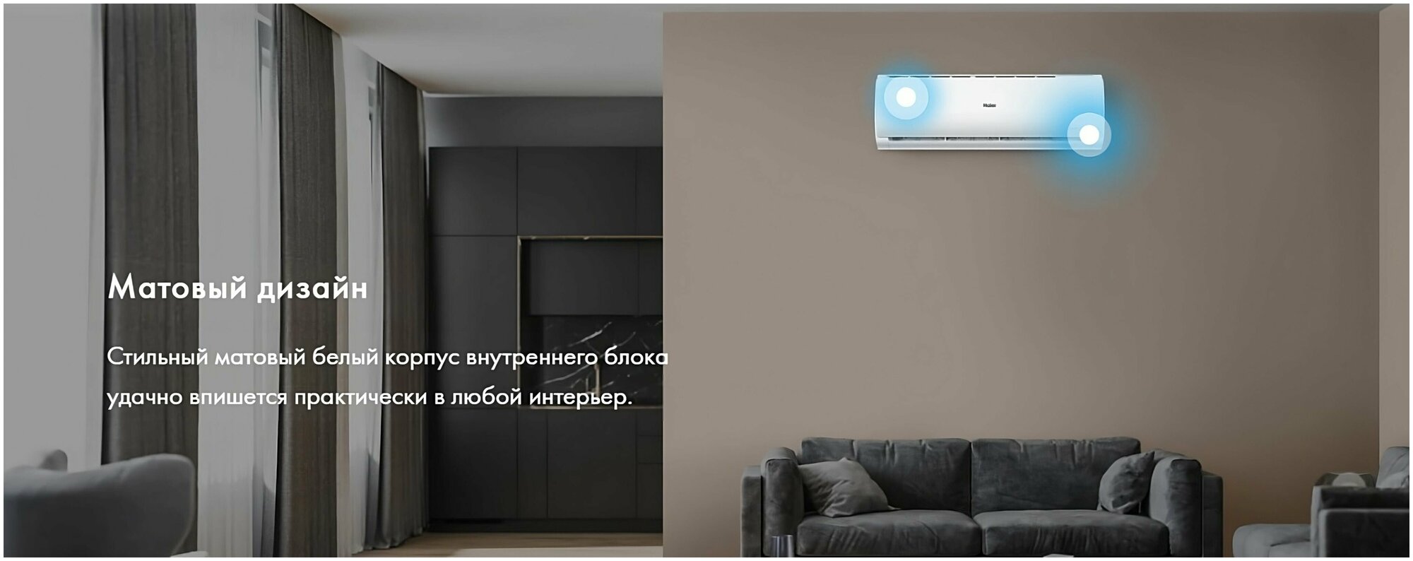 Кондиционер Haier CORAL ON-OFF HSU-12HPL103/R3 - фотография № 9