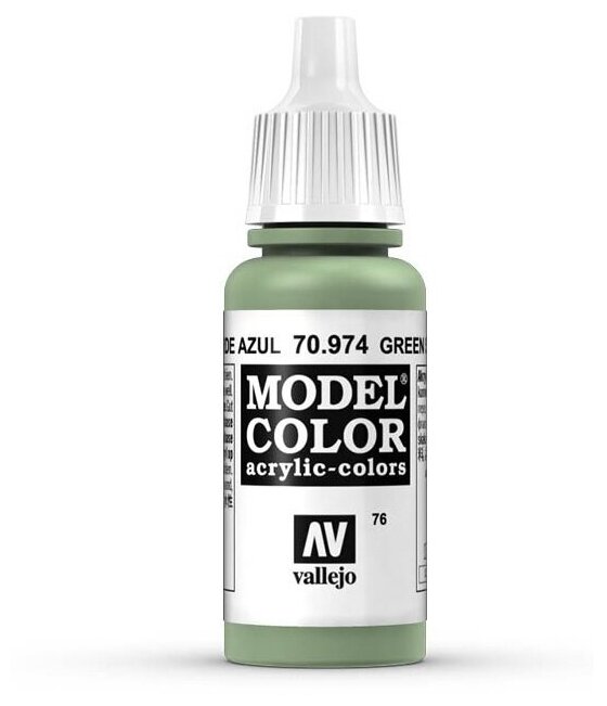 Краска 70974 - Green Sky 17ml