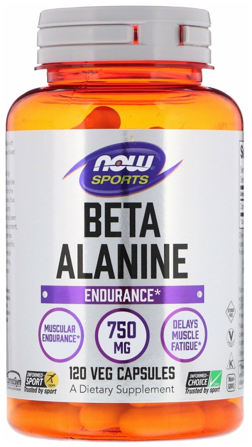 Beta-Alanine CarnoSyn®, Бета-Aланин, Карнозин 750 мг - 120 капсул