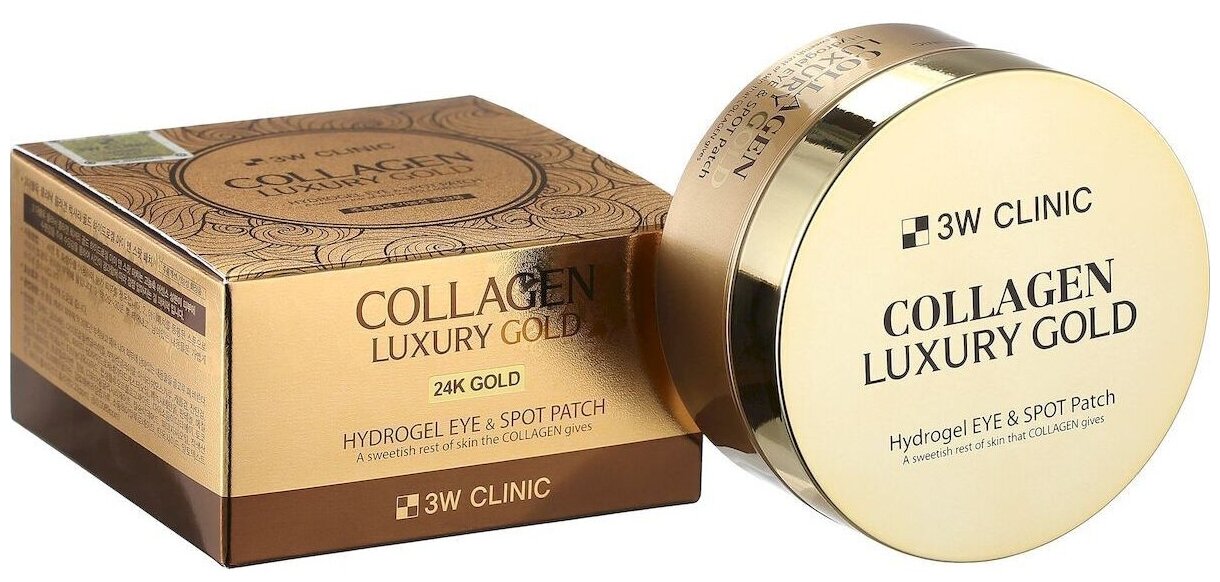 Гидрогелевые патчи с лифтинг эффектом 3W Clinic Collagen & Luxury Gold Hydrogel Eye & Spot Patch