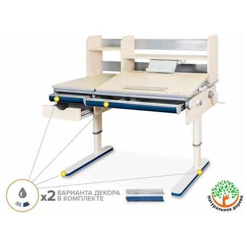 фото Детский стол mealux montreal multicolour с полкой белый дуб - синий