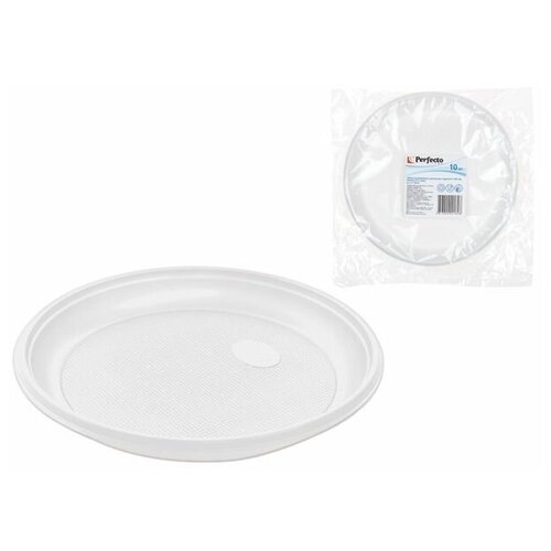 фото Набор тарелок десертных одноразовых d 165 мм, 10 шт, perfecto linea (47-165010)
