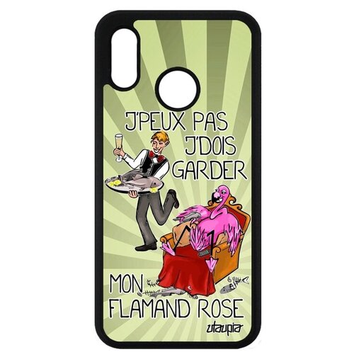 фото Защитный чехол на телефон // huawei p20 lite // "не могу - у меня фламинго!" шутка комикс, utaupia, светло-зеленый