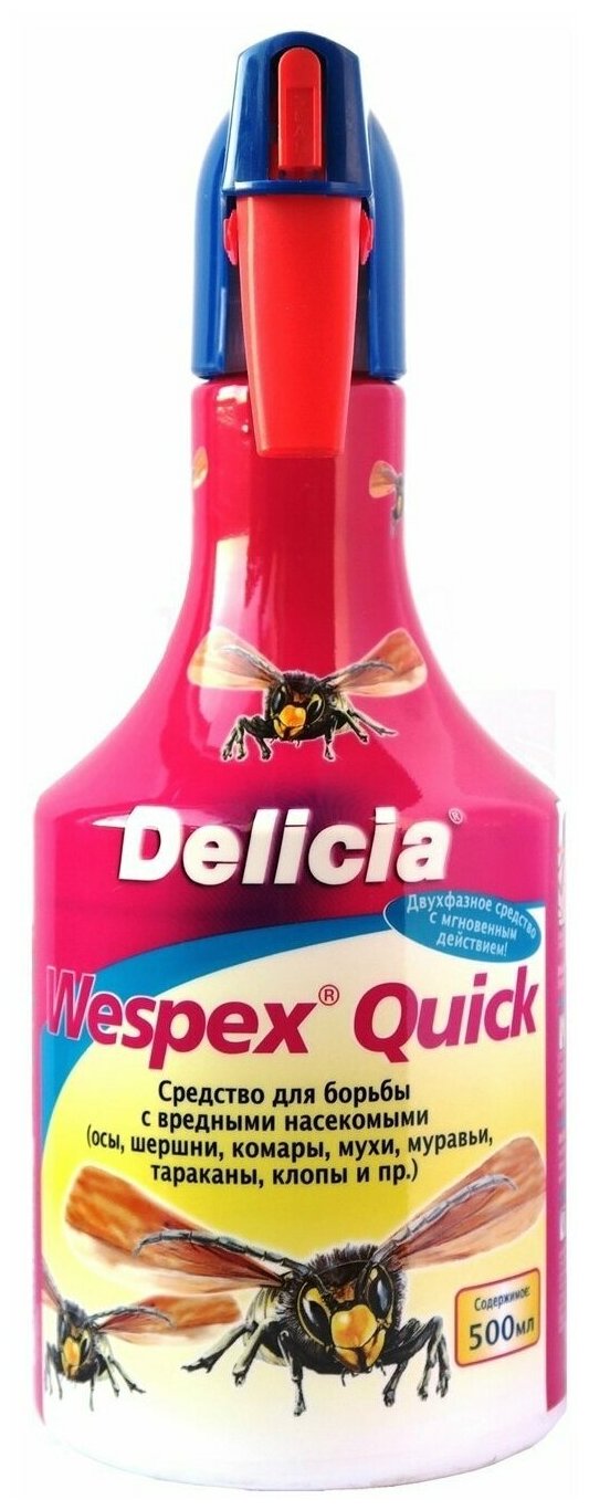 Делиция спрей Delicia Wespex Quick от жалящих летающих насекомых (осы шершни комары мухи) муравьи тараканы клопы и пр 500 мл