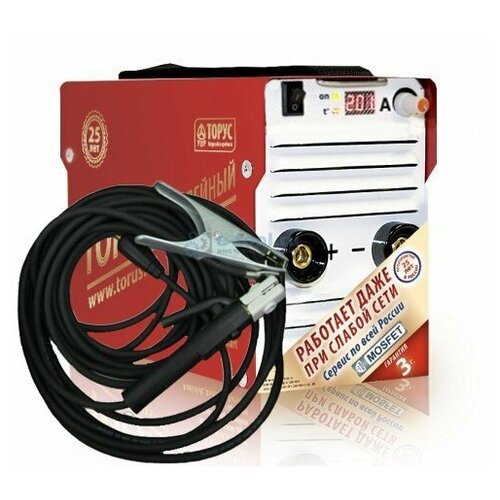 Сварочный аппарат торус 160 Юбилейный комплект проводов 1777000₽